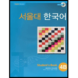 Korean 4B (English Version): Student Book - With CD