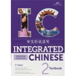 Integrated Chinese, Volume 2 - Access