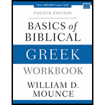 Basics of Biblical Greek - Workbook