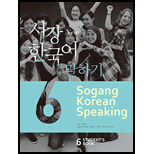 Sogang Korean New 6: Student Book - With CD