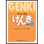 Genki I: Integrated Course Elementary Japanese
