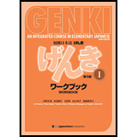 Genki I: Integrated Course Elementary Japanese - Workbook