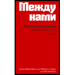 Classroom Activities For Mezhdu Nami: Units 1-5