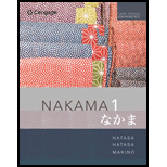 Nakama 1 Enhanced - MindTap (1 Term)