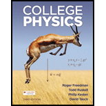 College Physics - Achieve Access (6 months)