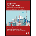 Now! Nihongo Now! Level 1, Volume 1 - Act. Book (Paperback)
